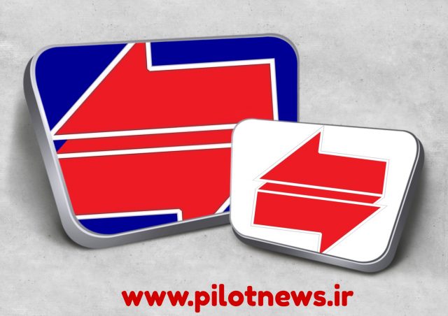 FotoJet/www.pilotnews.ir