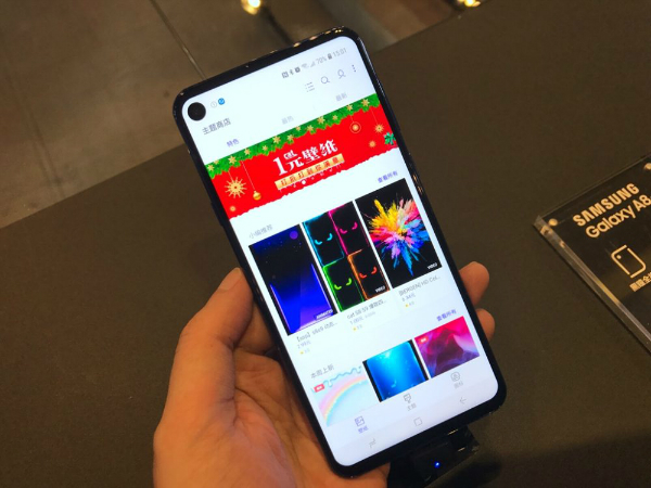 galaxy A8s
