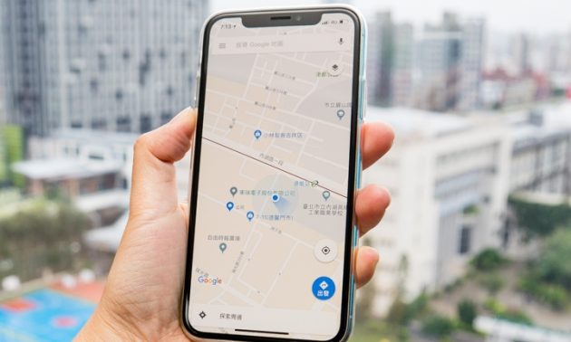 GPS LOCATION
