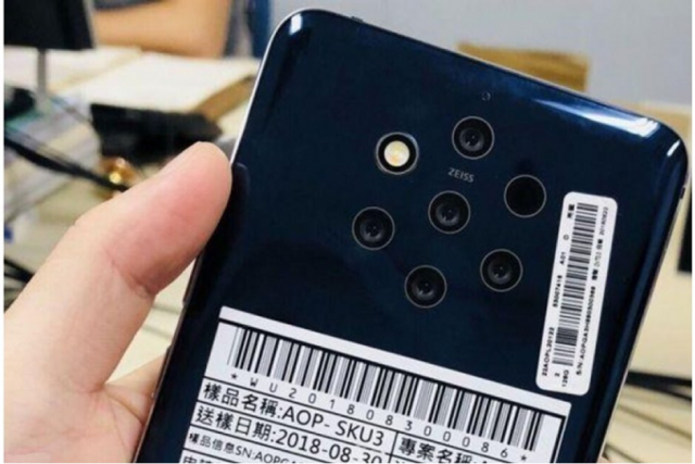 Press-image-of-Nokia-9-PureView
