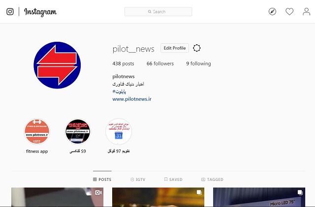 Instagram web DM
