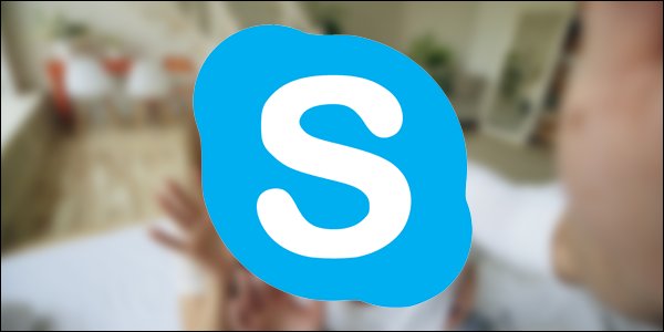 skype background blur