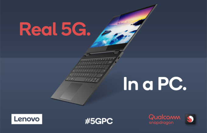 لپ تاپ جدید Lenovo